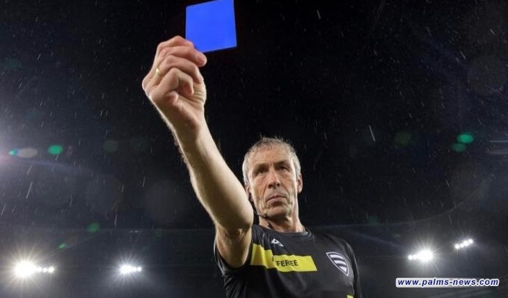 لأول مرة.. "البطاقة الزرقاء" تدخل مباريات كرة القدم